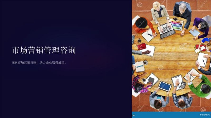 佛山营销策划:让品牌在竞争中脱颖而出